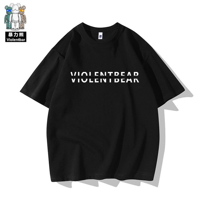 [พร้อมส่ง]【Violent Bear】Official upgrade 250 grams heavy Xin ใส่สบายๆ ใส่สบายๆ เกาหลี เซ็กซี่ น่ารัก