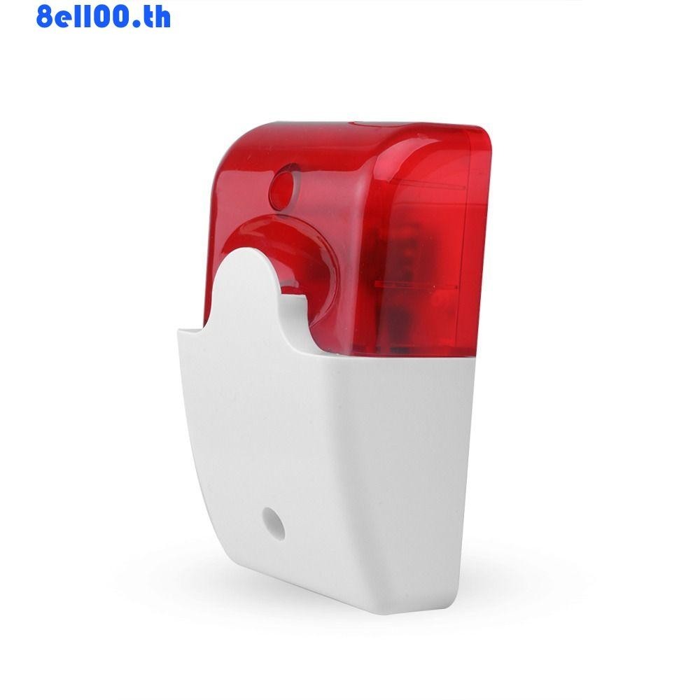 Darnellya สัญญาณเตือนเสียง, Lndicator Light Voice Burglar Alarm System แบบมีสาย Strobe Siren, ทนทาน 12 V /220 V ไฟกระพริบ 120dB Sound Wire Siren Home