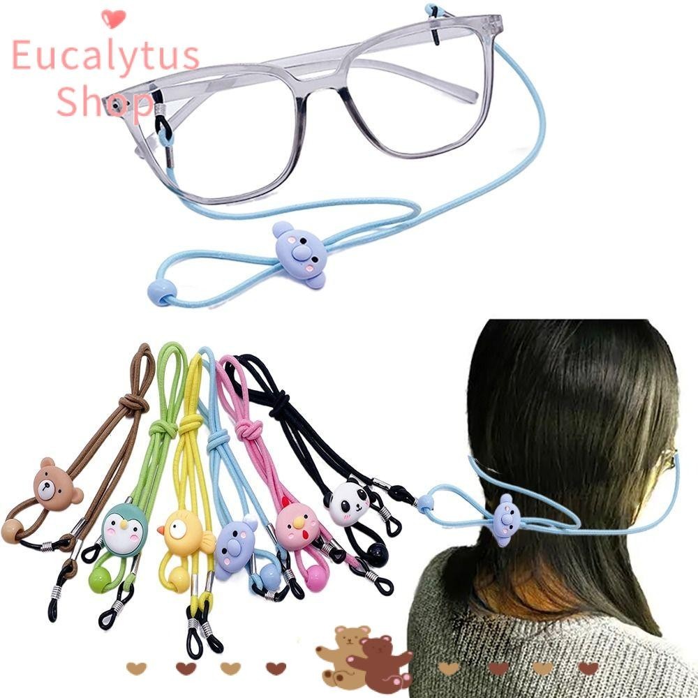 Eucalytus1 แขวนคอแว่นตา, Kawaii Anti-Lost แว่นตา Lanyard,แว่นตาโซ่สายคล้องคอแว่นตากันแดดสายคล้องแว่นตาผู้ถือสายไฟแว่นตากันแดด Lanyards สาว Boy
