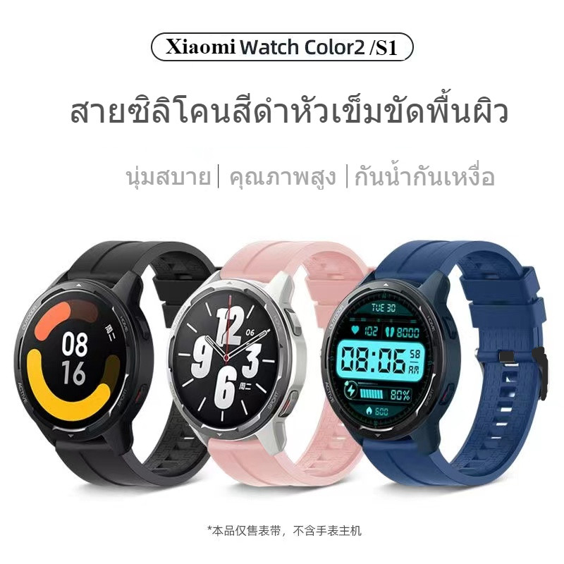 สายนาฬิกา redmi watch5 Xiaomi  s1 s1pro s1active s2 s3 s4ชิลิโคนล็อคดำwatch color 2 Haylouสาย22mm