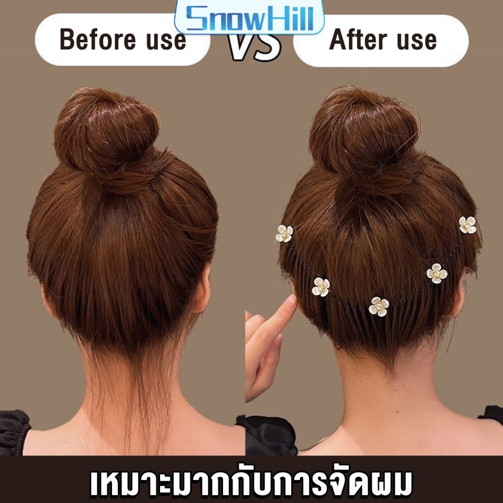 S.H หวีสับผม ลายดอกไม้ และไม่มีรอยต่อ ระดับไฮเอนด์ เก็บผมเร็ว Hair Accessories - รูปที่ 3