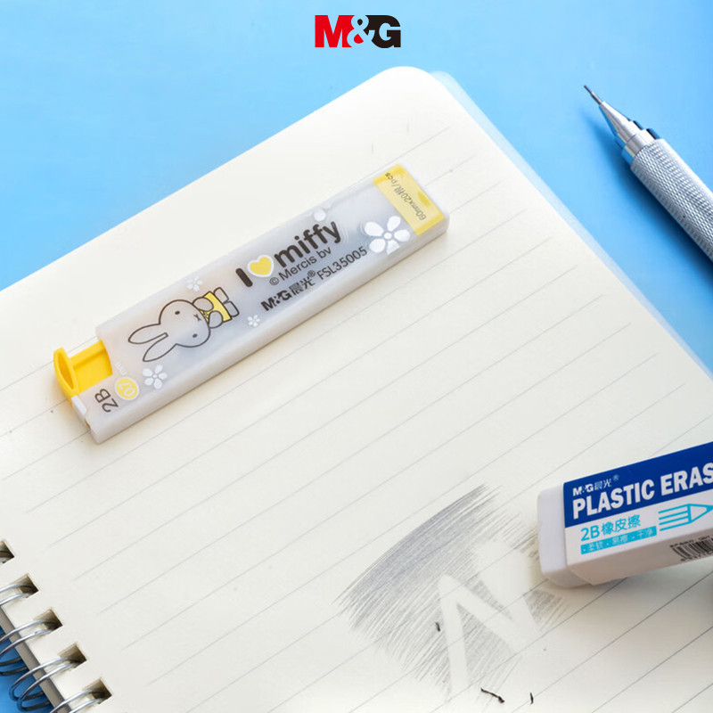 M&g เครื่องเขียนเรซินตะกั่ว HB 2B ดินสออัตโนมัติเปลี่ยนตะกั่วไม่ง่ายที่จะทําลาย 0.5 มม. 0.7 มม.นักเรียนสอบวาดดินสอตะกั่ว MG
