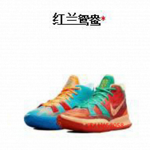 2024 NK Zoom Kyrie 7 รองเท้ากีฬาผู้ชายรองเท้าบาสเก็ตบอลสีแดง/น้ําเงิน/เป็ดแมนดาริน