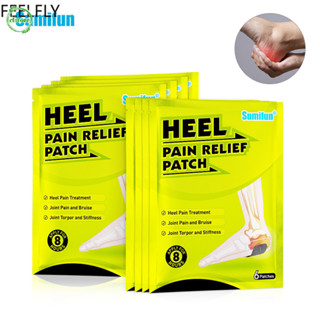 Cfstore Sumifun 6 เม็ด/แพ็ค แผ่นแปะดูแลส้นเท้า, พลาสเตอร์ร่ว…