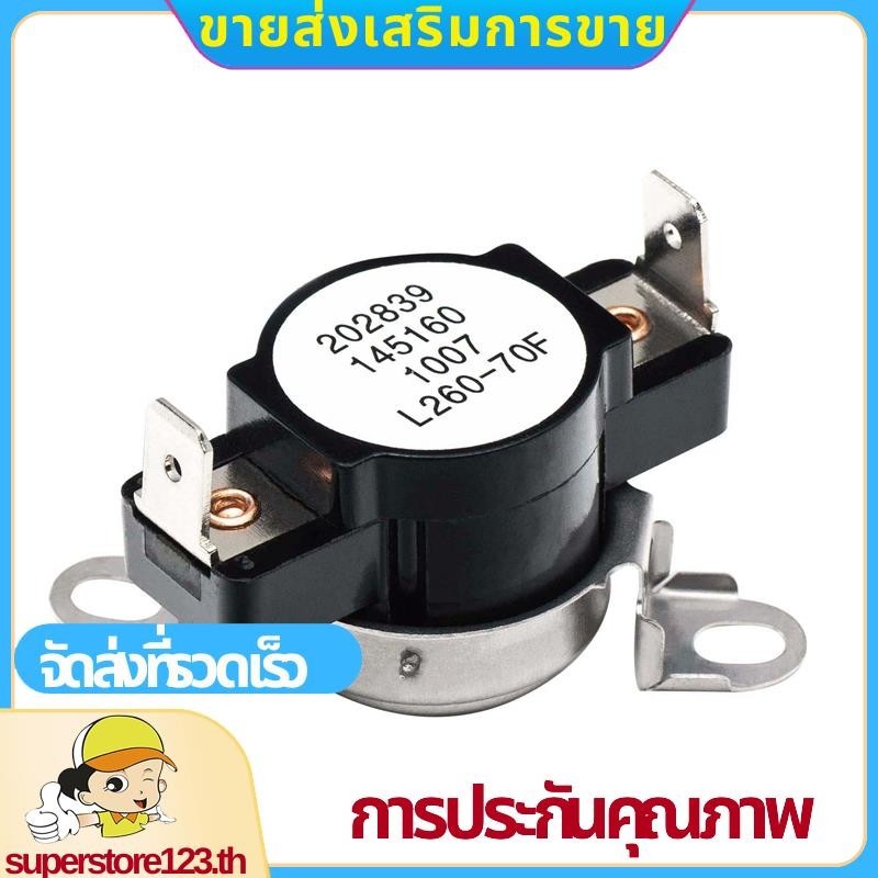 3204267 อะไหล่เปลี่ยนเทอร์โมสตัทไดร์สําหรับ Frigidaire Kenmore Electrolux Dryer- แทนที่ 508516 73204