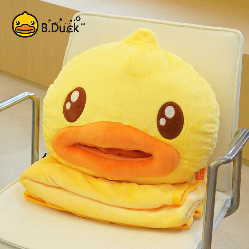 B.Duck Original Series หมอนหมอนงีบสองในหนึ่งเดียว (ผ้านวมฟรี)