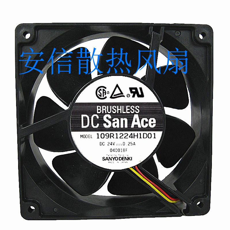 109E1224H144 109R1224H130/H1011/H102/H1D01 24V Sanyo พัดลมอินเวอร์เตอร์