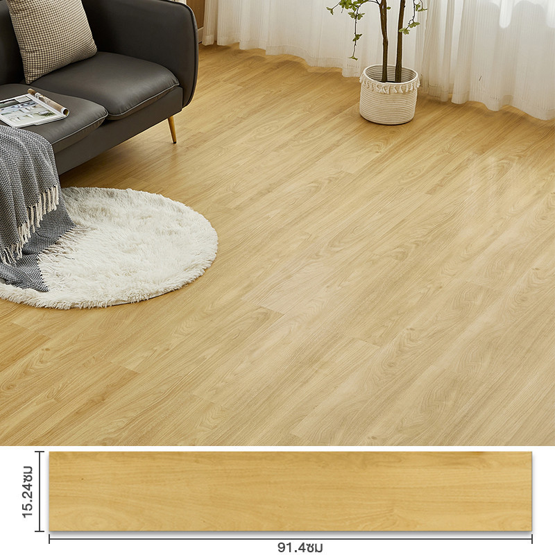 สติ๊กเกอร์ติดพื้น PVC 91.4x15.2CM วอลเปเปอร์ติดพื้น ทนทาน สติ๊กเกอร์ ติดง่ายมีกาวในตัว กันน้ำและกันลื่น