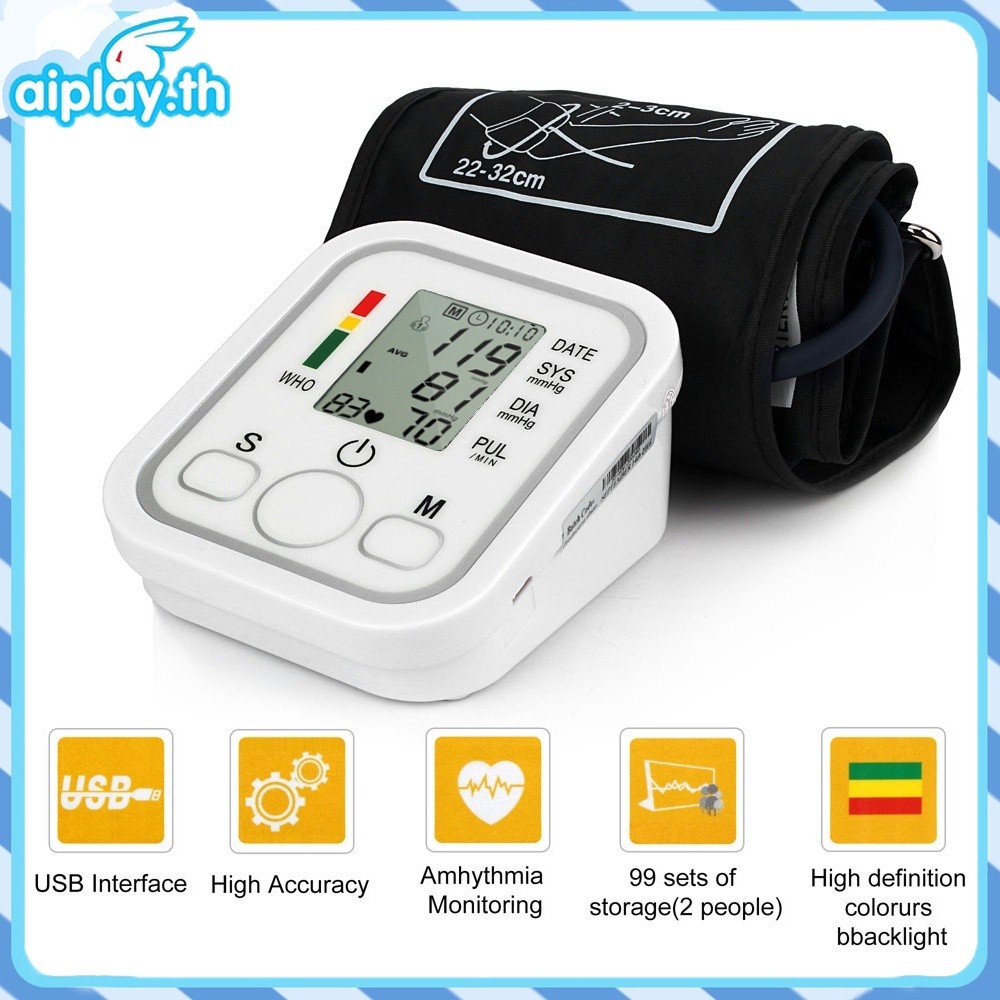 เครื่องวัดความดัน มีการรับประกัน เครื่องวัดความดันโลหิต แบบพกพา หน้าจอ LCD ใช้ได้ทั้งเด็กและผูู้ใหญ่ ที่วัดความดัน