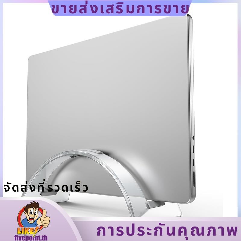 ขาตั้งแล็ปท็อปแนวตั้งอะคริลิคสําหรับโต๊ะ,แท่นวางโน๊ตบุ๊คเดสก์ท็อปที่มองไม่เห็นอะคริลิค,ที่วางแล็ปท็อ