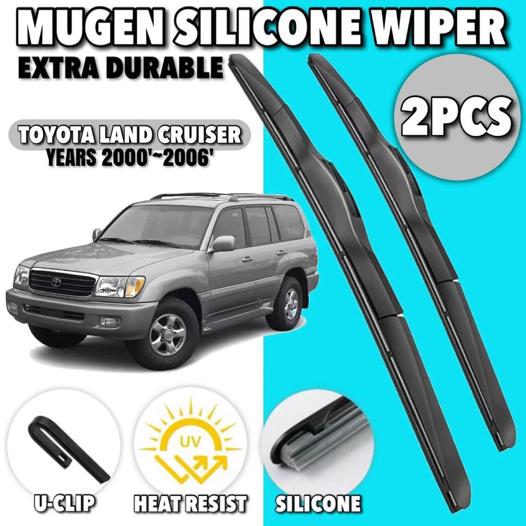 2 ชิ้น Toyota Land Cruiser ปี 2000 ~ 2006 ที่ปัดน้ําฝนด้านหน้า Mugen สไตล์ซิลิโคน Wiper MG22 MG24