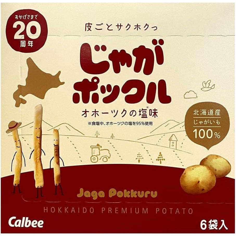 [Direct from JAPAN] Calbee Jaga Pokkuru (Small) 18g x 6 bags