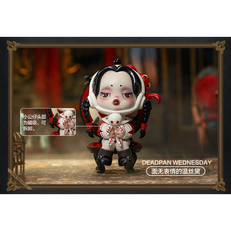 [ลับ] POPMART SKULLPANDA Adams Family Series Mystery Box