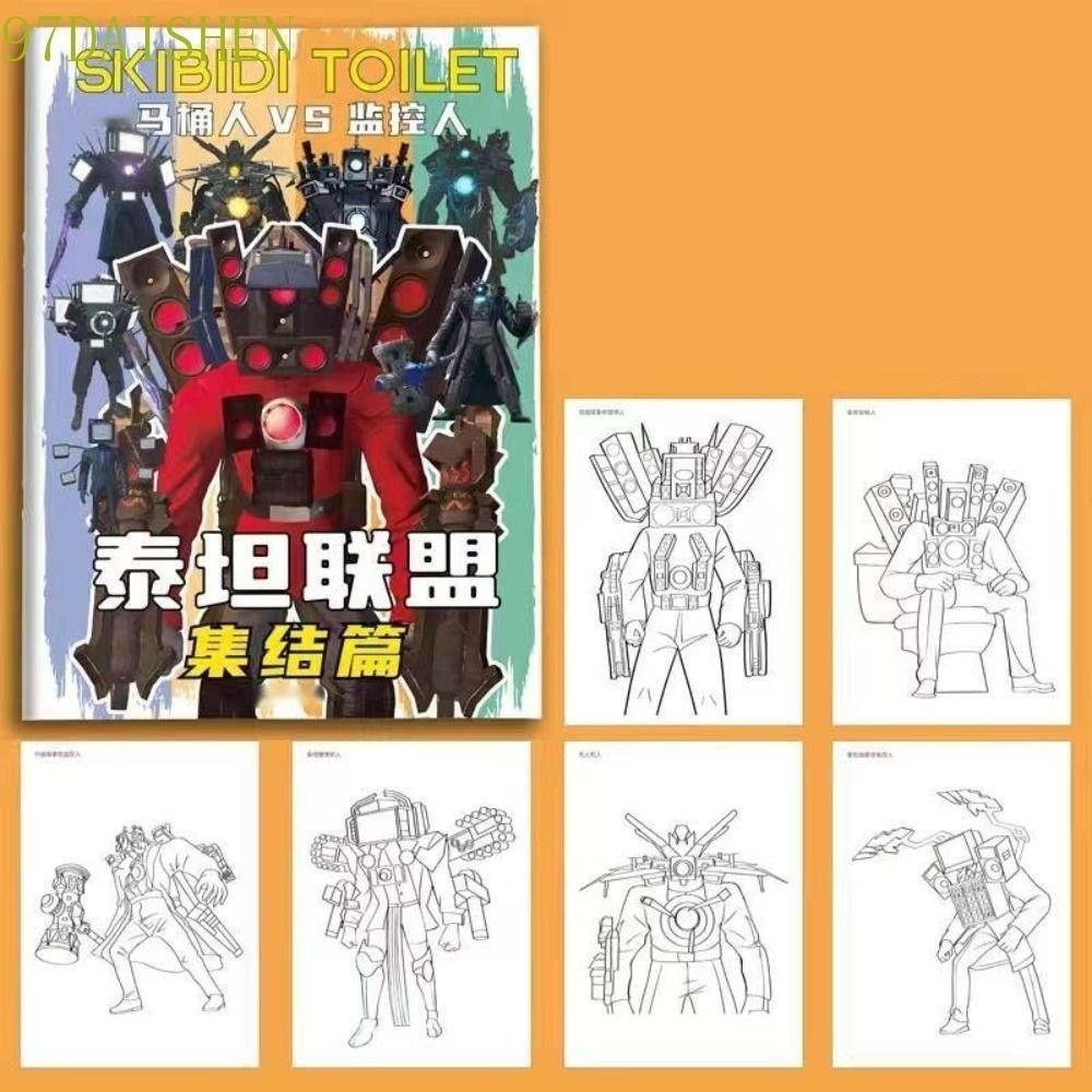 Daishen1การ์ตูนอะนิเมะวาดภาพ Sketchbook วาด Di ปฏิบัติ