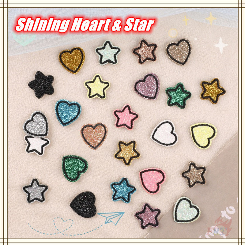 ✿ แผ่นแปะสติ๊กเกอร์มีกาวในตัว Shining Heart & Star ✿ 1 ชิ้น DIY เย็บบนเหล็กบนป้ายเสื้อผ้าเย็บปักถักร้อย