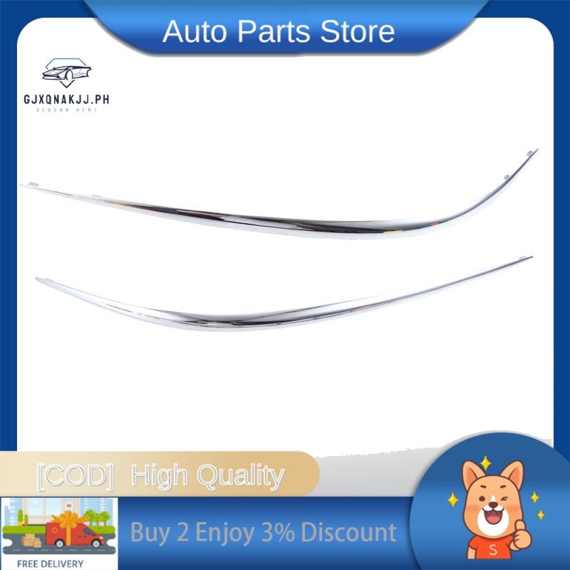 กันชนหน้า Chrome Strip Trim Moulding สําหรับ Mercedes Benz E Class W211 2118800912 2118801012 อุปกรณ