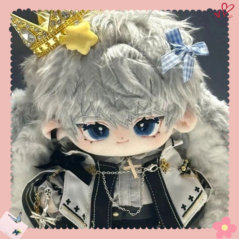 20 ซม. Love and Deep Space Xavier Star Attibute Cotton Doll Virtual Boyfriend Plush Doll