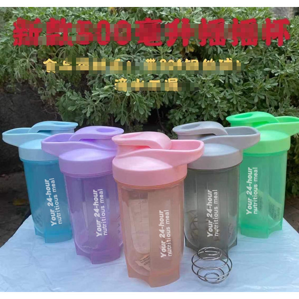 ขวดแก้ว แก้วกาแฟ Linguan Fitness Stirring Shake Cup โปรตีนผงกีฬาน้ําเหมาะสําหรับ Herbalife เปลี่ยนอา