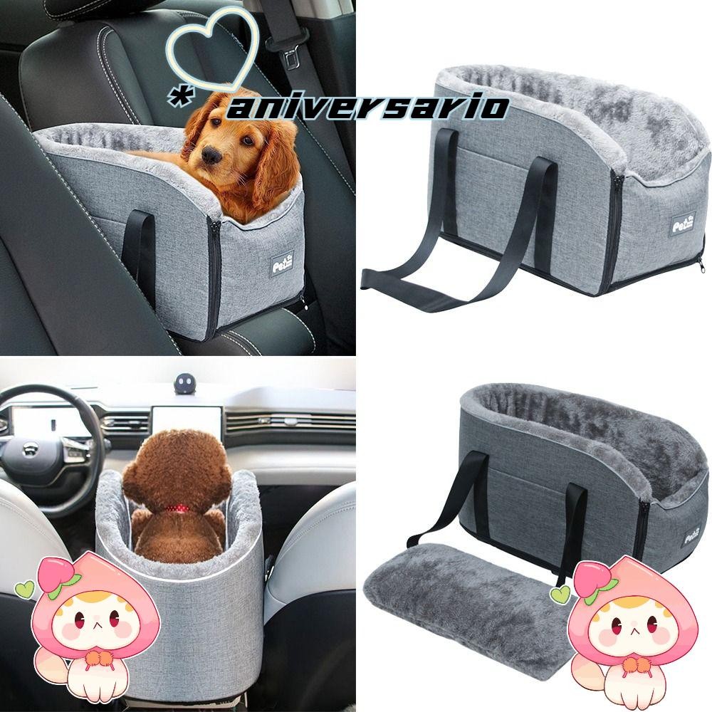 Aniversario สุนัขคอนโซลเบาะรถ,แบบพกพาไหล่-ถือสัตว์เลี้ยงรถ Booster Seat,อุปกรณ์สัตว์เลี้ยงที่ถอดออกได้ผ้าลินิน Arctic ขนแกะล้างทําความสะอาดคอนโซลกลาง Doggie ที่นั่งสุนัขแมว