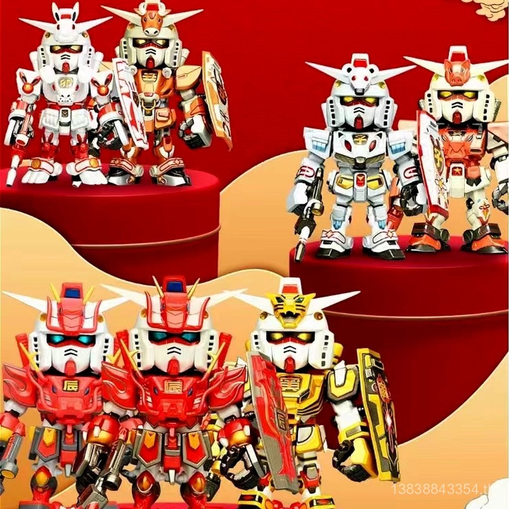 Bandai Gundam qmsv Mini กล่องตาบอดราศีรุ่นที่สองเทรนด์เล่นมือตุ๊กตา Chenlong รุ่นตกแต่งของขวัญ