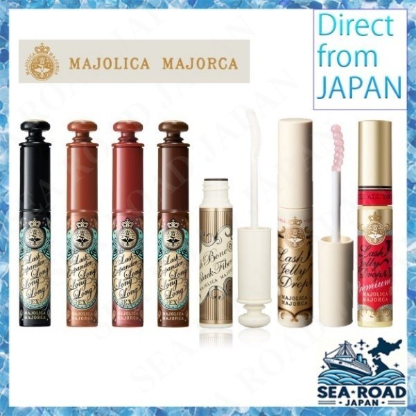 MAJOLICA mascara / mascara base / eyelash serum
