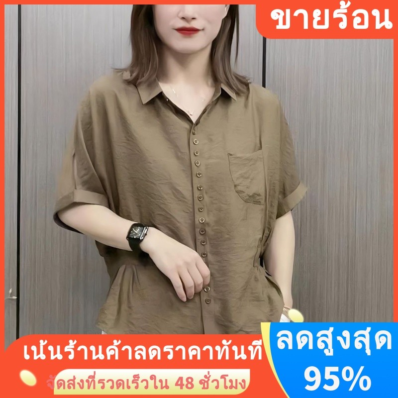 เสื้อเชิ้ตแขนสั้นลําลอง เข้ารูป ทรงหลวม ขนาดใหญ่ แฟชั่นฤดูร้อน สําหรับผู้หญิงวัยกลางคน
