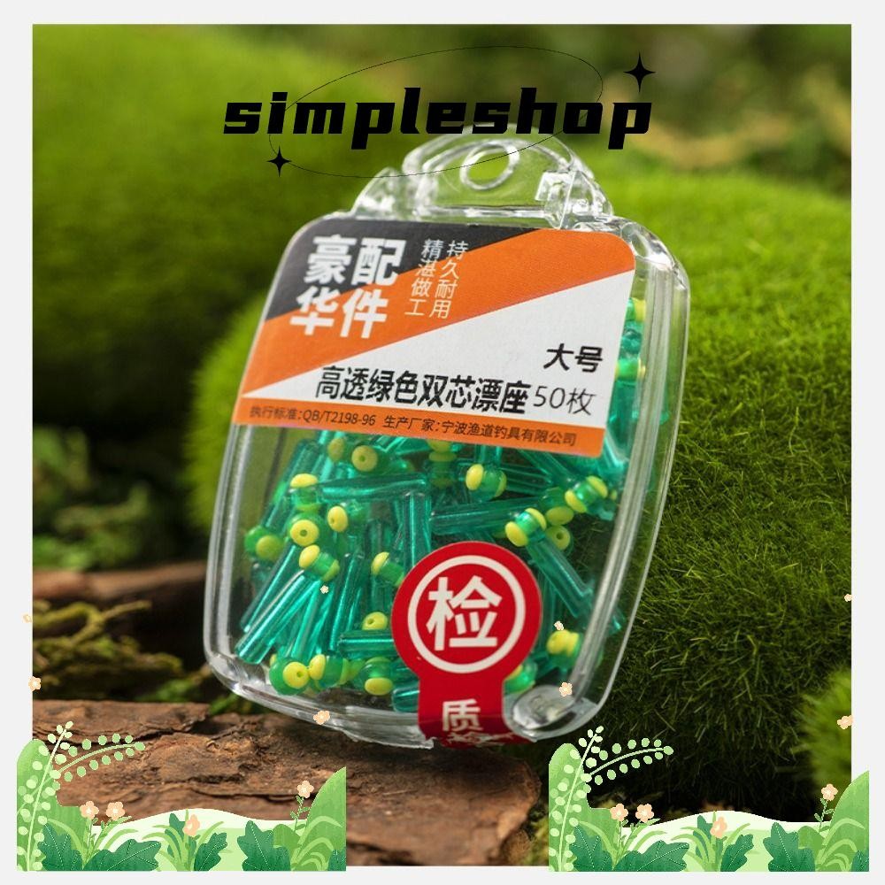 Simple 50 ชิ้น/ล็อต RoFishing Hooks อุปกรณ์ DIY อุปกรณ์ตกปลาอุปกรณ์เสริมขนาดเล็กความเหนียวสูง