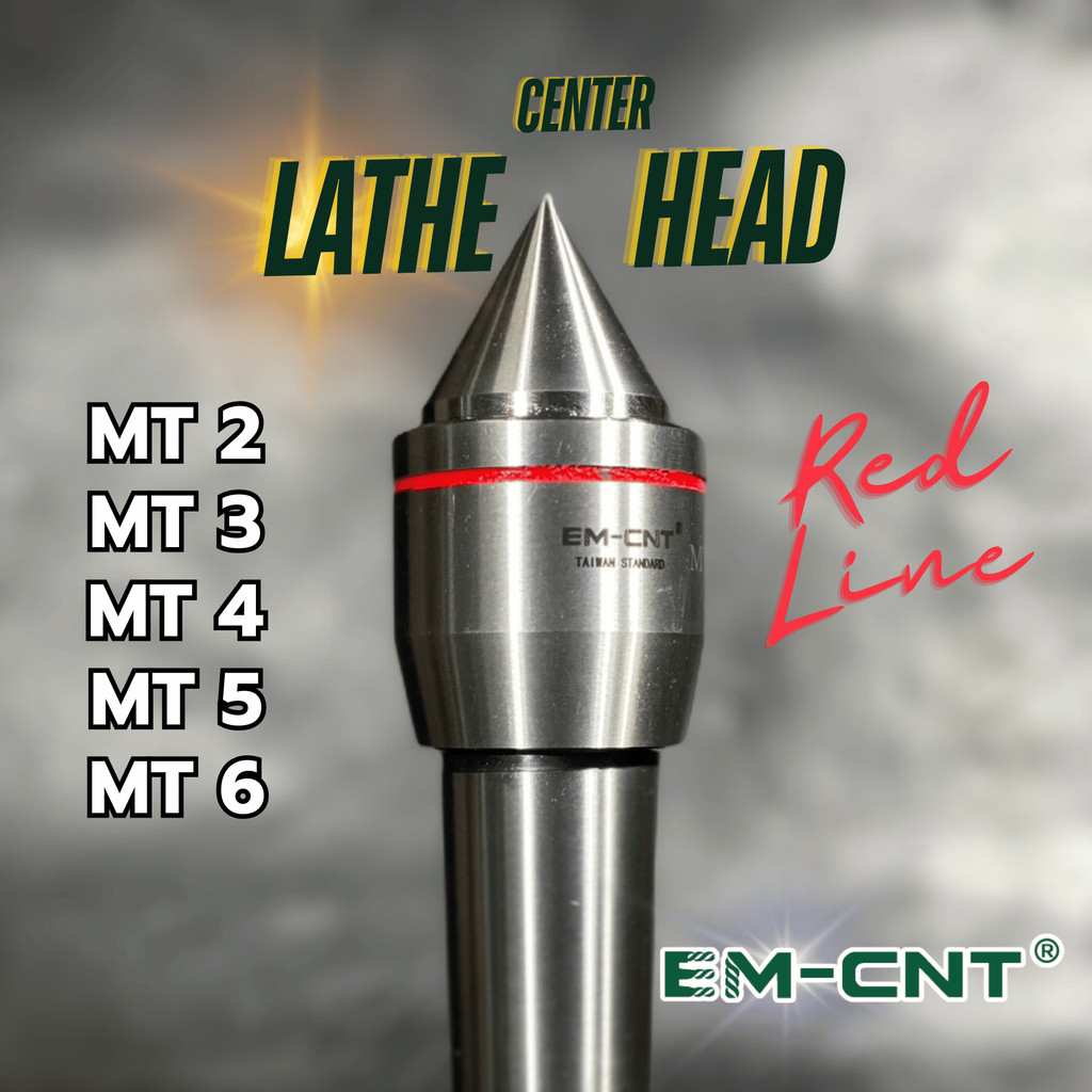 EMCNT ยันศูนย์ ขีดแดง Redline วัสดุเกรดพรีเมี่ยม