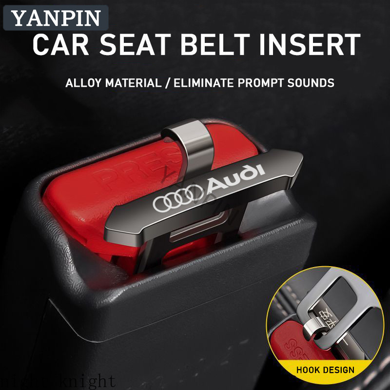 [ในสต็อก]สําหรับ Audi Car Seat Belt Buckle Hook Design สําหรับ A3 A4 A6 Q3 Q4 Q5 TT