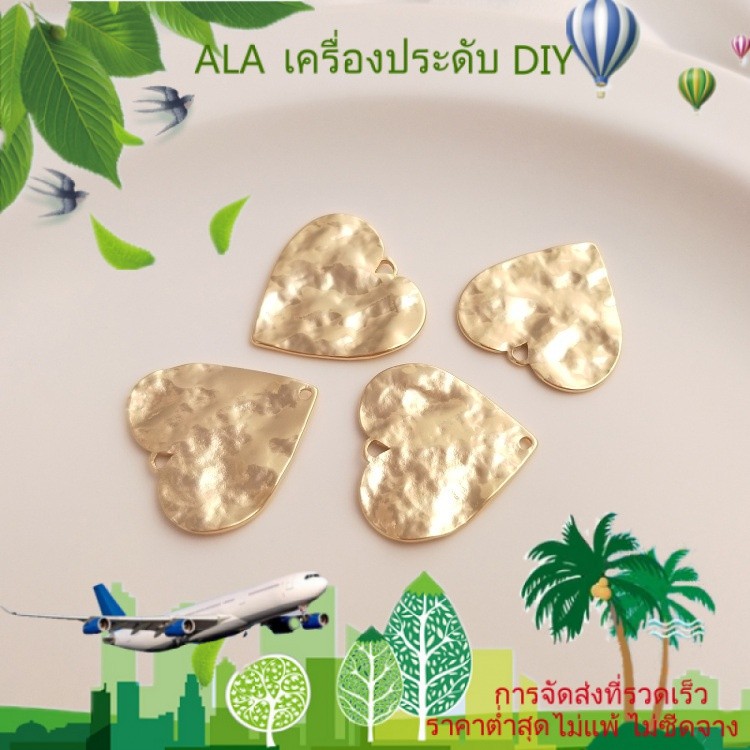 เครื่องประดับ DIY สีชุบทอง14K รูปหัวใจรักรูปหัวใจทองเหลืองแผ่นเคาะมือรูปหัวใจหลุมเดียวจี้หัวใจ DIY เครื่องประดับทำมือ [ต่างหู สร้อยคอ ลูกปัด สร้อยข้อมือ จี้ กําไลข้อมือ]