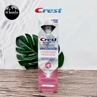 [Crest] 3D White Brilliance Hydrogen Peroxide Toothpaste wit…