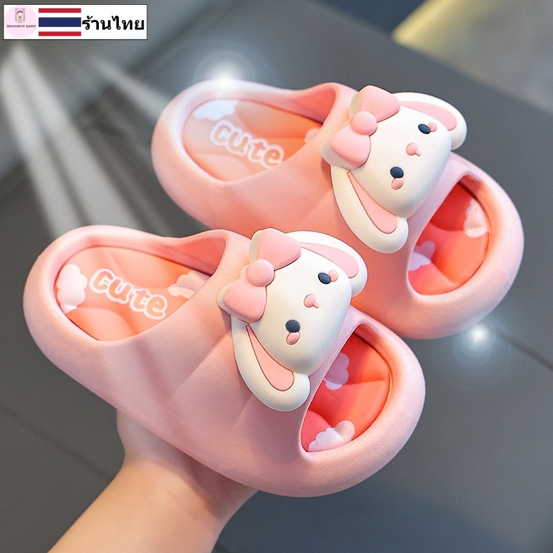 XX110 รองเท้าเด็กผู้หญิง สีสันสดใส มีตัวการ์ตูนน่ารัก พื้นนิ่ม มีกันลื่น ใสสบาย พร้อมส่งจากไทยค่ะ