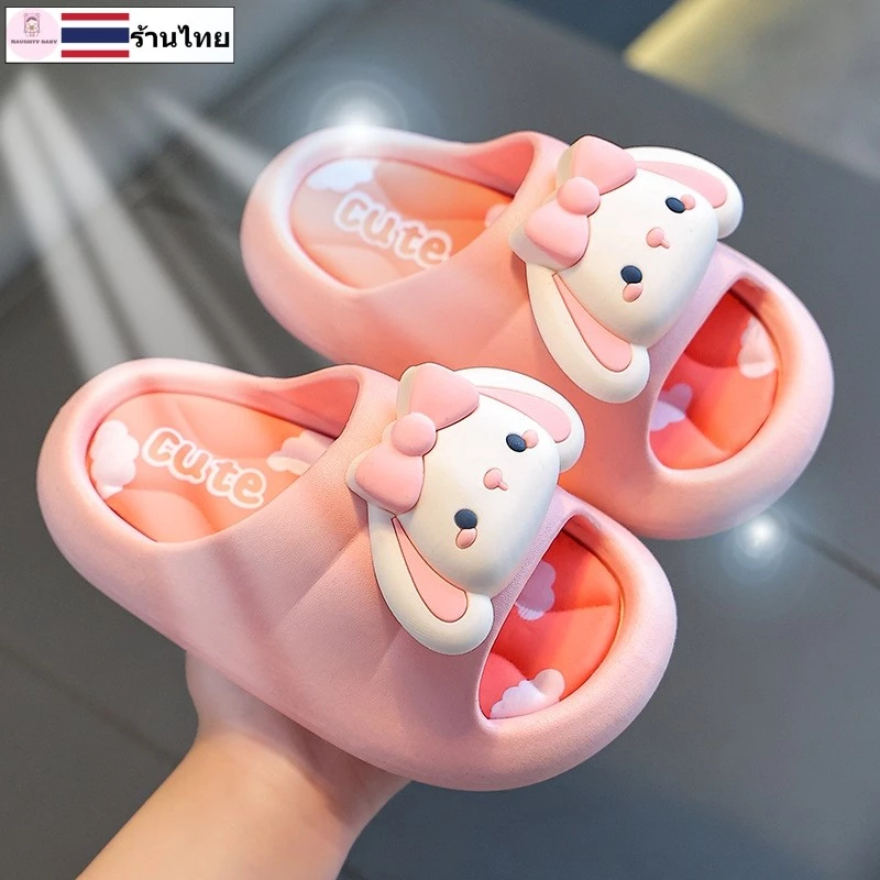 XX110 รองเท้าเด็กผู้หญิง สีสันสดใส มีตัวการ์ตูนน่ารัก พื้นนิ่ม มีกันลื่น ใสสบาย พร้อมส่งจากไทยค่ะ
