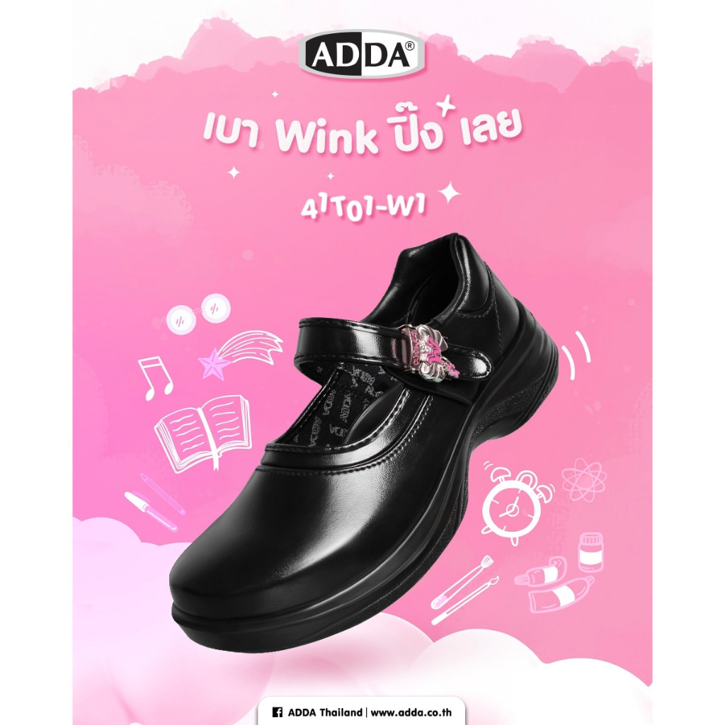 รูปภาพ 8