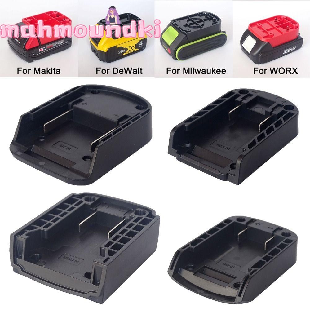 Mahmoundki ขั้วต่อแบตเตอรี่, อะแดปเตอร์ DIY ทนทาน, เปลือกหัวชาร์จแบบพกพาสําหรับ Makita/DeWalt/WORX/Milwaukee แบตเตอรี่ลิเธียม 18V