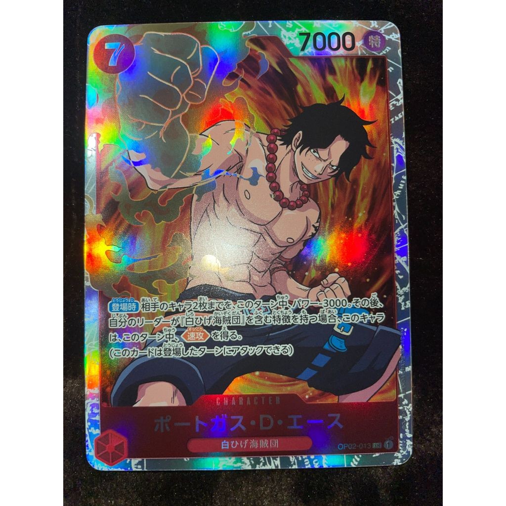 ONE PIECE Portgas D Ace SR [OP02-013] (Booster Pack Final Battle) Trading Cards 12267243 Used 122672