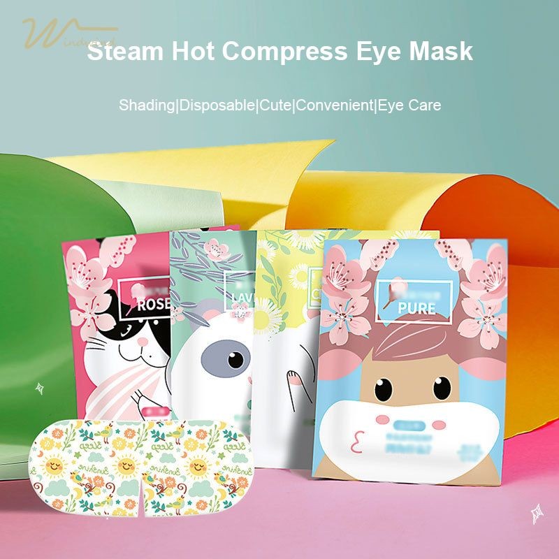 [Windind]ไอน้ำร้อนบีบอัดตาหน้ากากยูนิเซ็กส์ ShadingEyeMask ใช้แล้วทิ้งป้องกันตาแพทช์-ww