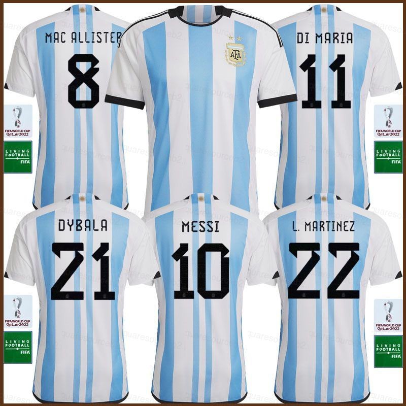 Sqd 22-23 ฟุตบอลโลกอาร์เจนตินาเหย้าเสื้อฟุตบอล Messi Di Maria Martinez Dybala กีฬารุ่นผู้เล่นชั้นนํา
