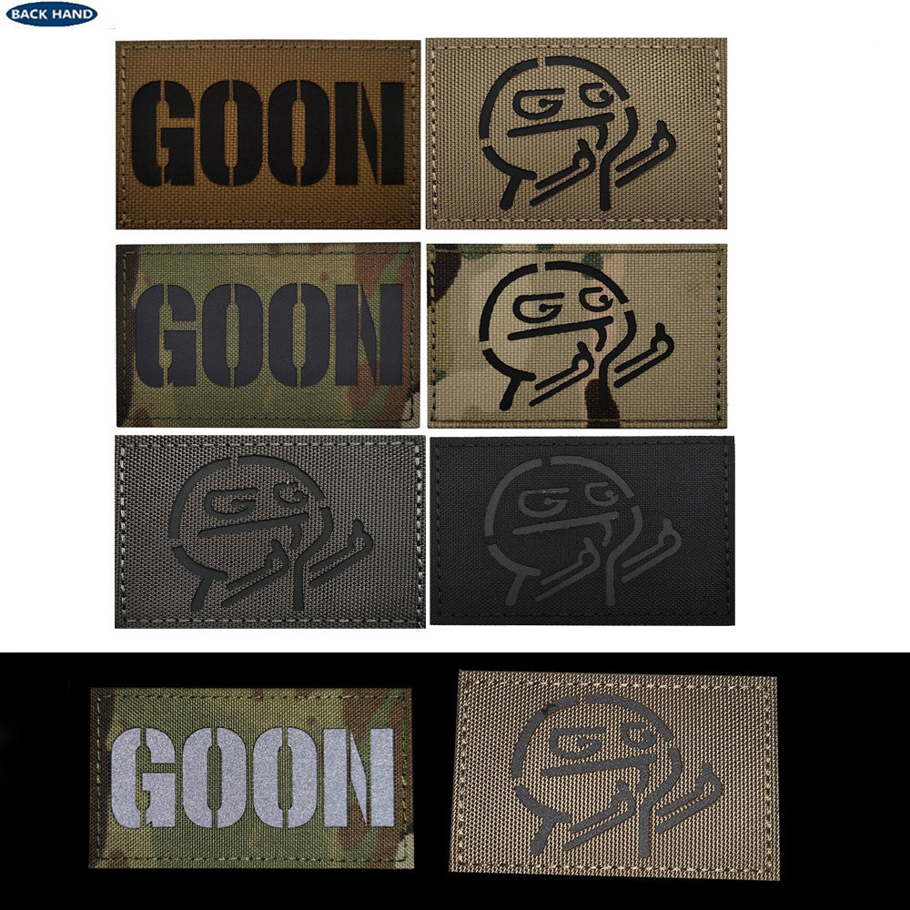 Haike กลางแจ้ง Cross-Border เลเซอร์ตัดอินฟราเรด Reflection ทหาร Morale Badge Night Vision Armband Ve