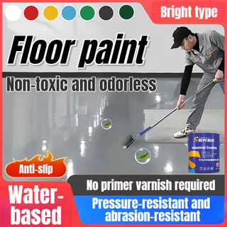 ✨【Ship in 24H】3 In 1 Wear-Resistant Water-Based Cement Epoxy Floor Paint Multicolor Water-based Glossy Abrasion-resistant Floor Paint 500g多色水性亮光型耐磨地坪漆
