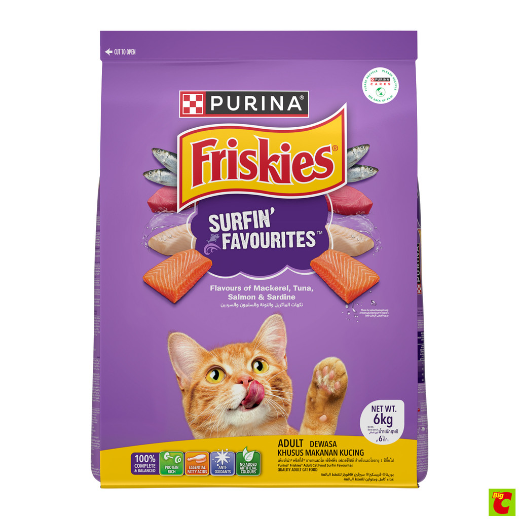 ฟริสกี้ส์ อาหารแมวชนิดเม็ด รสรวมมิตรปลาทะเล 6 กก.