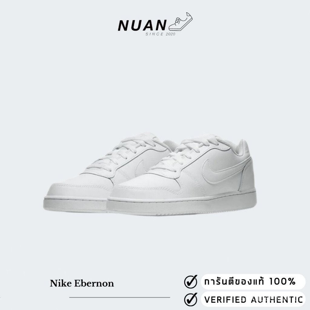 WMNS ebernon AQ1779-100 "" จาก