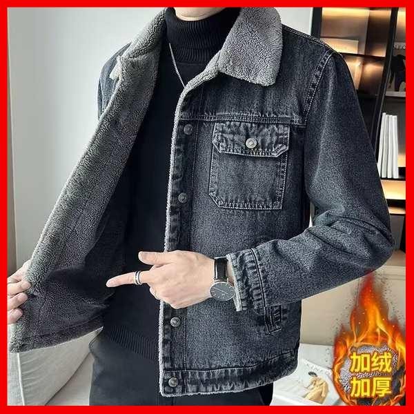 แจ็คเก็ตยีนส์ 2024 ใหม่รุ่นเกาหลี Slim Lapel Casual Jacket ผู้ชายยีนส์แจ็คเก็ตขนแกะหนาหนาฤดูหนาวเนื้อแกะตุ๊กตา
