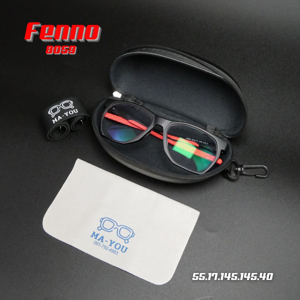 แว่นตาสายตายาว เลนส์บลูบล็อคออโต้ รุ่น Fenno เฟนโน่ 8059 ในร่มเลนส์ใสออกแดดเปลี่ยนสีเทาดำ