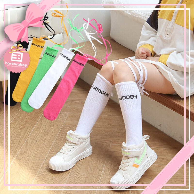 ถุงเท้านักเรียน y2k ถุงเท้าเด็ก ข้อยาว ผ้าฝ้าย socks สำหรับผู้หญิง 3 ปี โลลิต้า 1 คู่