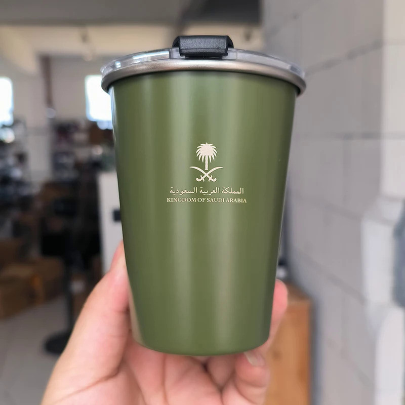 Kingdom of Saudi Arabia Logo with Cover Lid 304 Stainless Steel Tea Mug Outdoor Camping Coffee Mug W