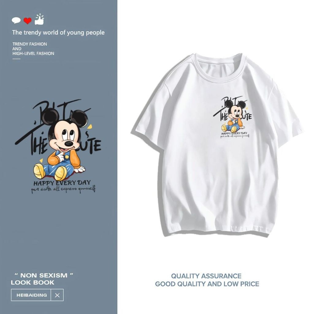 สบายร้อยเทรนด์แฟชั่นที่สวยงามและใจกว้างทุกชนิดสวมเสื้อยืดคอกลมพิมพ์เสื้อยืด koo’sเสื้อยีด9-68