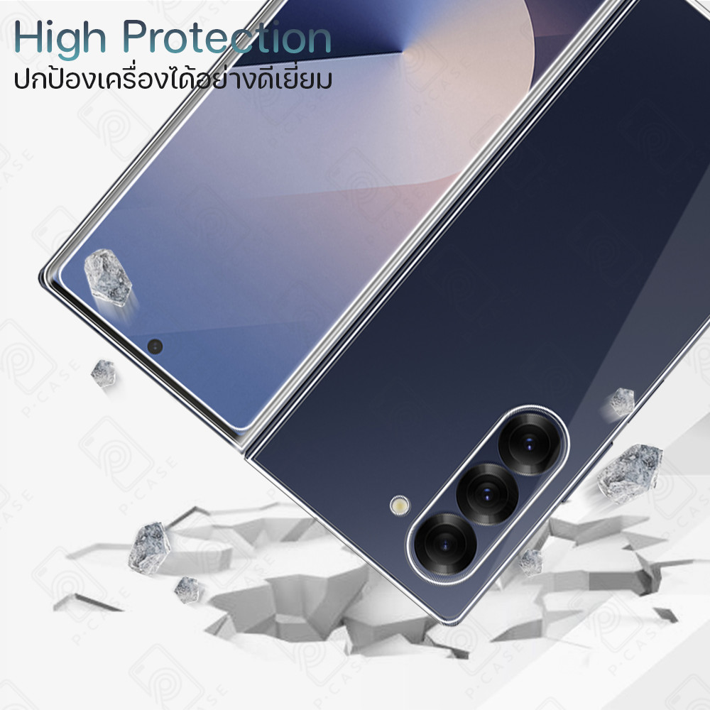 Pcase - เคส Samsung Galaxy Z Fold 6 เคส เคสใส เคสมือถือ กันกระแทก ฟิล์มกระจก - Crystal Clear Case Thin Silicone