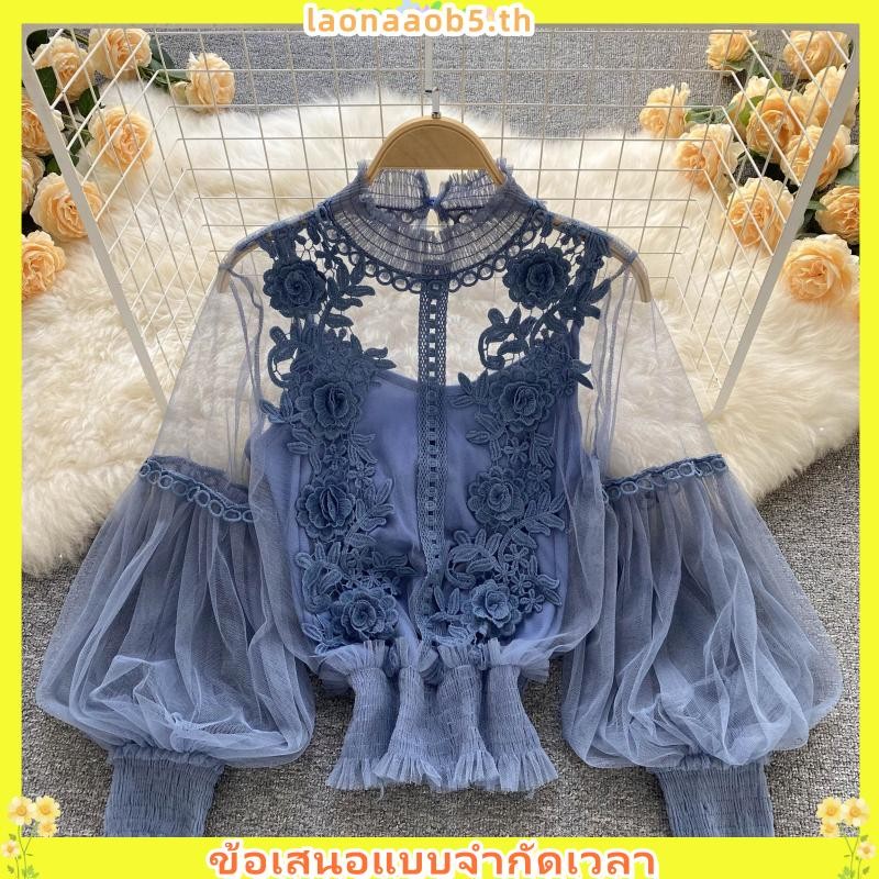 Yyr--เสื้อเชิ้ตซีทรู คอกลม แขนทรงโคมไฟ ผ้าตาข่าย ลูกไม้ แบบบาง ยืดหยุ่น ลายดอกไม้ แฟชั่นฤดูใบไม้ผลิ ฤดูใบไม้ร่วง สําหรับผู้หญิง