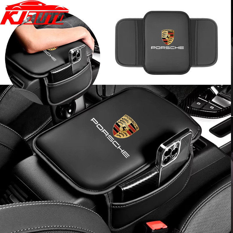 Porsche รถ Armrest กล่อง Pad หนัง Arm Rest ป้องกันเบาะรองนั่งสําหรับ Porsche Carrera gts turbo macan Cayenne Cayman 718 Boxster 911 Panamera อุปกรณ์ตกแต่งภายใน